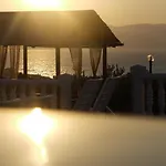Otel Ciftlik 3*